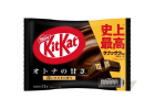 Kitkat čokolády